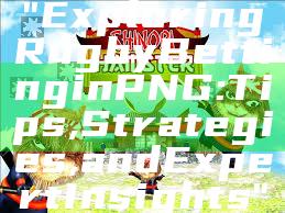 "Exploring Rugby Betting in PNG: Tips, Strategies, and Expert Insights"