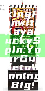 Unlocking Fun with Kaya Lucky Spin: Your Guide to Winning Big!